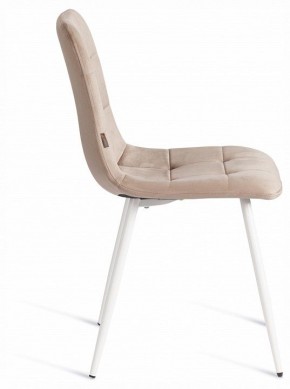Стул Chilly (mod. JSC-220) в Губкинском - gubkinskiy.ok-mebel.com | фото 6