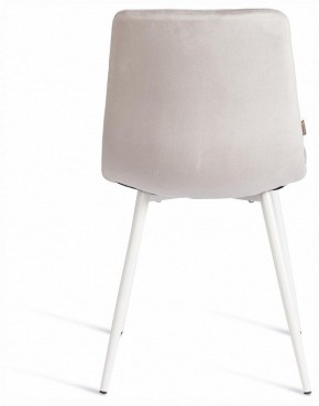 Стул Chilly (mod. JSC-220) в Губкинском - gubkinskiy.ok-mebel.com | фото 4