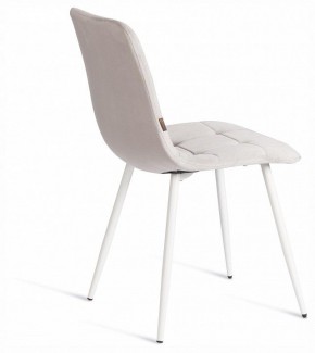 Стул Chilly (mod. JSC-220) в Губкинском - gubkinskiy.ok-mebel.com | фото 5
