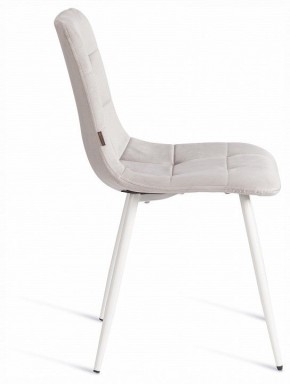 Стул Chilly (mod. JSC-220) в Губкинском - gubkinskiy.ok-mebel.com | фото 6