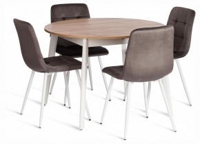 Стул Chilly (mod. JSC-220) в Губкинском - gubkinskiy.ok-mebel.com | фото 2
