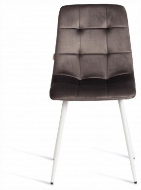 Стул Chilly (mod. JSC-220) в Губкинском - gubkinskiy.ok-mebel.com | фото 3