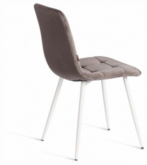 Стул Chilly (mod. JSC-220) в Губкинском - gubkinskiy.ok-mebel.com | фото 5