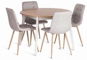 Стул Chilly (mod. JSC-220) в Губкинском - gubkinskiy.ok-mebel.com | фото 2