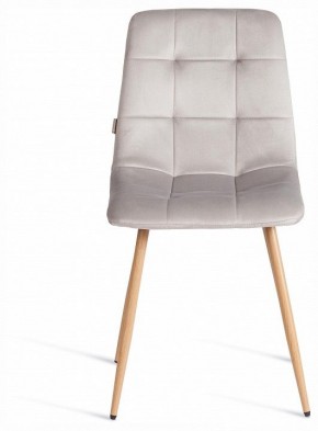 Стул Chilly (mod. JSC-220) в Губкинском - gubkinskiy.ok-mebel.com | фото 3
