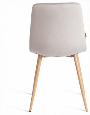 Стул Chilly (mod. JSC-220) в Губкинском - gubkinskiy.ok-mebel.com | фото 4