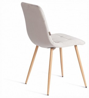 Стул Chilly (mod. JSC-220) в Губкинском - gubkinskiy.ok-mebel.com | фото 5