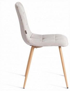 Стул Chilly (mod. JSC-220) в Губкинском - gubkinskiy.ok-mebel.com | фото 6