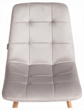 Стул Chilly (mod. JSC-220) в Губкинском - gubkinskiy.ok-mebel.com | фото 7
