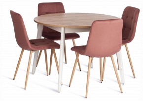 Стул Chilly (mod. JSC-220) в Губкинском - gubkinskiy.ok-mebel.com | фото 2