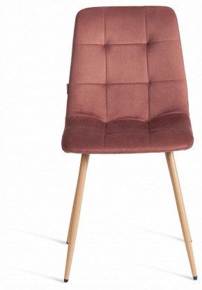 Стул Chilly (mod. JSC-220) в Губкинском - gubkinskiy.ok-mebel.com | фото 3