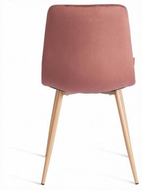 Стул Chilly (mod. JSC-220) в Губкинском - gubkinskiy.ok-mebel.com | фото 4