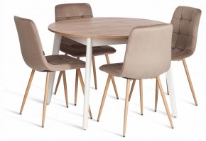 Стул Chilly (mod. JSC-220) в Губкинском - gubkinskiy.ok-mebel.com | фото 2