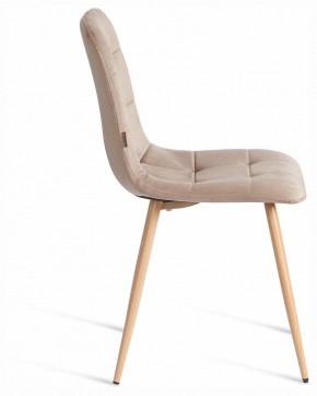 Стул Chilly (mod. JSC-220) в Губкинском - gubkinskiy.ok-mebel.com | фото 6