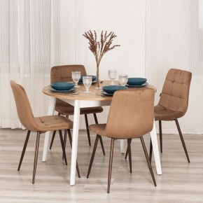 Стул Chilly (mod. JSC-220) в Губкинском - gubkinskiy.ok-mebel.com | фото 11