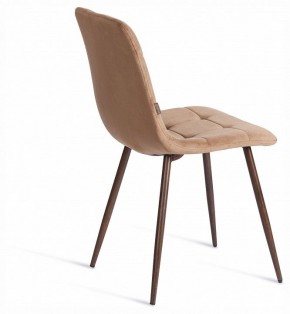 Стул Chilly (mod. JSC-220) в Губкинском - gubkinskiy.ok-mebel.com | фото 5
