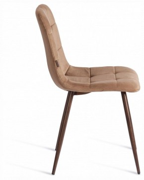 Стул Chilly (mod. JSC-220) в Губкинском - gubkinskiy.ok-mebel.com | фото 6