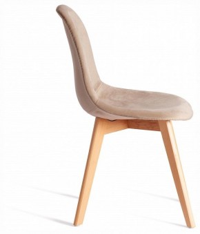 Стул Cindy Soft (mod. C1021F1-1) в Губкинском - gubkinskiy.ok-mebel.com | фото 5