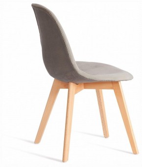 Стул Cindy Soft (mod. C1021F1-1) в Губкинском - gubkinskiy.ok-mebel.com | фото 4