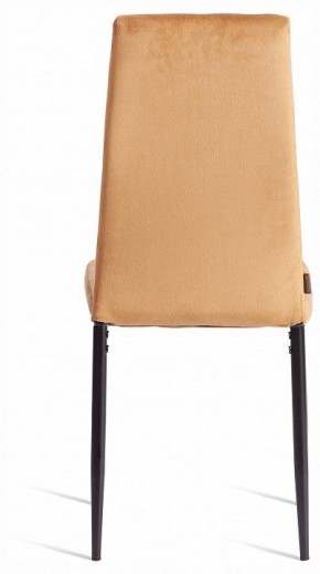 Стул Easy (mod. JSC02-1) в Губкинском - gubkinskiy.ok-mebel.com | фото 4