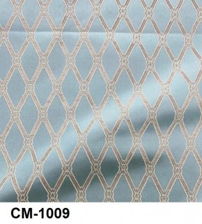 Стул Император в Губкинском - gubkinskiy.ok-mebel.com | фото 12