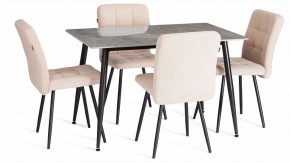 Стул Medeo LT в Губкинском - gubkinskiy.ok-mebel.com | фото 2