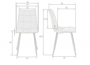 Стул обеденный DOBRIN CHILLY, Черный Holland 75, основание белое в Губкинском - gubkinskiy.ok-mebel.com | фото 11