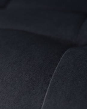 Стул обеденный DOBRIN CHILLY, Черный Holland 75, основание белое в Губкинском - gubkinskiy.ok-mebel.com | фото 2