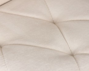 Стул обеденный DOBRIN CHILLY ROMBO, Бежевый Simple 44, основание белое в Губкинском - gubkinskiy.ok-mebel.com | фото 9