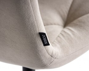 Стул обеденный DOBRIN CHILLY ROMBO, Капучино Simple 05, основание черное в Губкинском - gubkinskiy.ok-mebel.com | фото 10