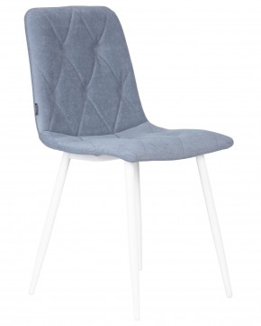 Стул обеденный DOBRIN CHILLY ROMBO, Серо-голубой Simple 26, основание белый в Губкинском - gubkinskiy.ok-mebel.com | фото 2