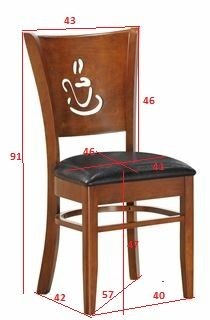 Стул обеденный DOBRIN JERRY, шоколад, чёрный в Губкинском - gubkinskiy.ok-mebel.com | фото 11