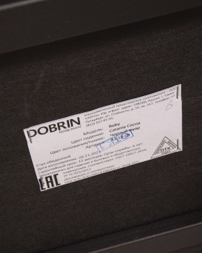 Стул обеденный DOBRIN ROBY, ЭМАЛЬ ЧЕРНЫЙ МУАР велюр Catania Cocoa в Губкинском - gubkinskiy.ok-mebel.com | фото 13