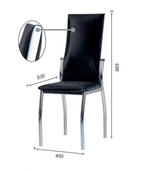 Стул Пекин А1.10-05 со вставкой (двухцветный) (Стандарт) хром/кожзам (4 шт.) в Губкинском - gubkinskiy.ok-mebel.com | фото 2
