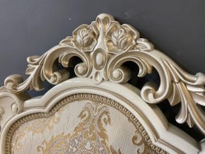 Стул Розалия с подлокотниками в Губкинском - gubkinskiy.ok-mebel.com | фото 41
