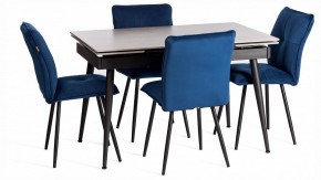 Стул Sweet LT в Губкинском - gubkinskiy.ok-mebel.com | фото 2