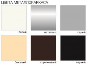Стул Винчи СИ 42 (Велюр) 4 шт. в Губкинском - gubkinskiy.ok-mebel.com | фото 2