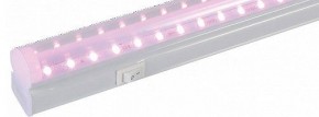 Светильник для растений Farlight  FAR002461 в Губкинском - gubkinskiy.ok-mebel.com | фото