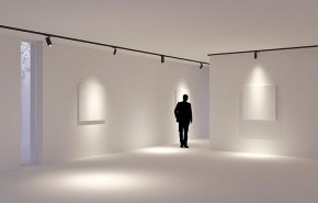 Светильник на штанге Arlight GERA 055001 в Губкинском - gubkinskiy.ok-mebel.com | фото 4