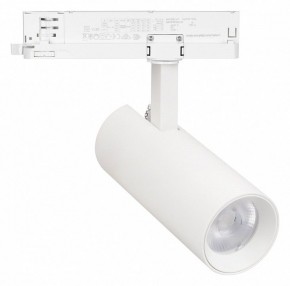 Светильник на штанге Arlight GERA 055105 в Губкинском - gubkinskiy.ok-mebel.com | фото 3