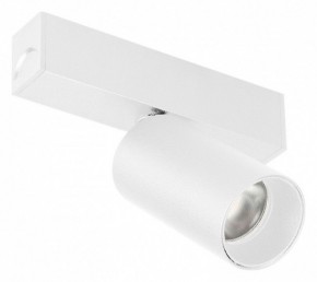 Светильник на штанге Arlight MAG 25 SPOT 050074 в Губкинском - gubkinskiy.ok-mebel.com | фото