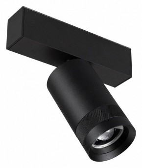 Светильник на штанге Arlight MAG 45 SPOT ZOOM 052298 в Губкинском - gubkinskiy.ok-mebel.com | фото