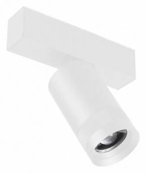 Светильник на штанге Arlight MAG 45 SPOT ZOOM 052300 в Губкинском - gubkinskiy.ok-mebel.com | фото