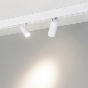 Светильник на штанге Arlight MAG-ORIENT 051744 в Губкинском - gubkinskiy.ok-mebel.com | фото 2