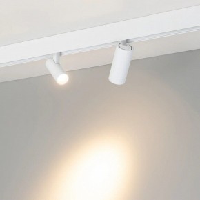 Светильник на штанге Arlight MAG-ORIENT 051745 в Губкинском - gubkinskiy.ok-mebel.com | фото 3