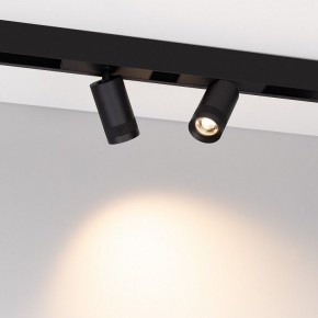 Светильник на штанге Arlight MAG-SPOT-ZOOM-45-R60-15W 049937 в Губкинском - gubkinskiy.ok-mebel.com | фото 2
