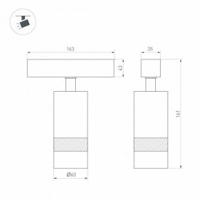Светильник на штанге Arlight MAG-SPOT-ZOOM-45-R60-15W 049937 в Губкинском - gubkinskiy.ok-mebel.com | фото 4