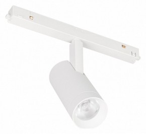 Светильник на штанге Arlight ORIENT SPOT 053721 в Губкинском - gubkinskiy.ok-mebel.com | фото