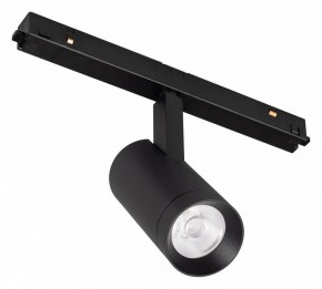Светильник на штанге Arlight ORIENT SPOT 053722 в Губкинском - gubkinskiy.ok-mebel.com | фото