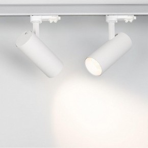Светильник на штанге Arlight Sp-Polo 027474 в Губкинском - gubkinskiy.ok-mebel.com | фото 2